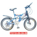 2016 New 26" Cheap MTB/Mountain Bike/Adult Bike Bicycle for Sale